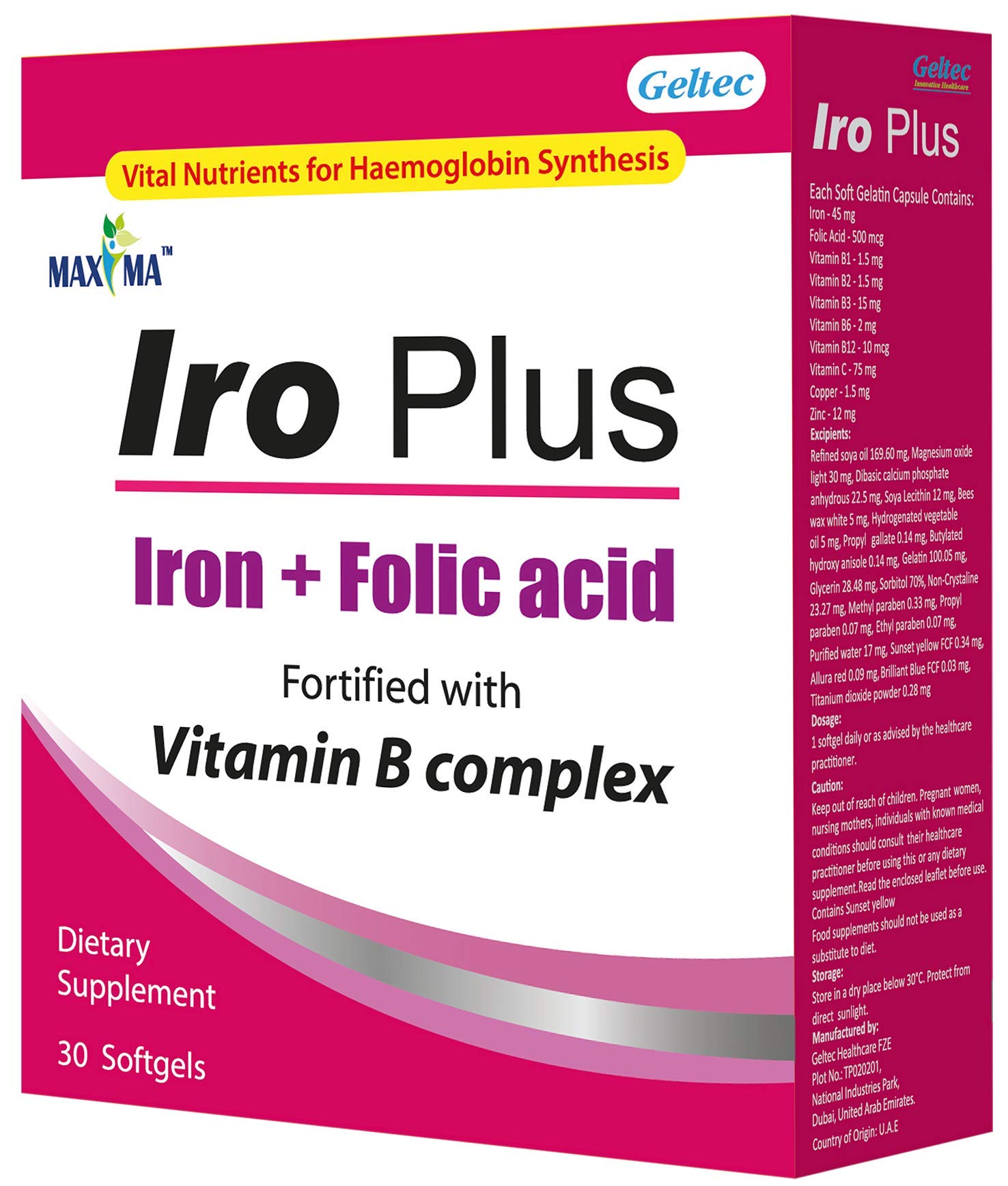 Iro Plus Softgel 30 Capsule 1 ‘S (1)
