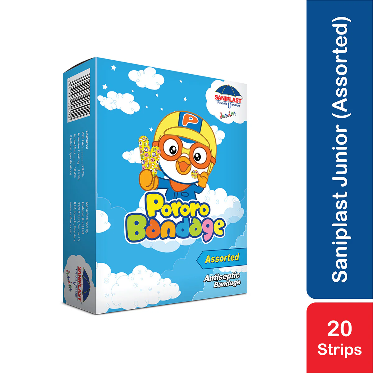 Saniplast Junior Pororo Bandage 20 ‘S (1)