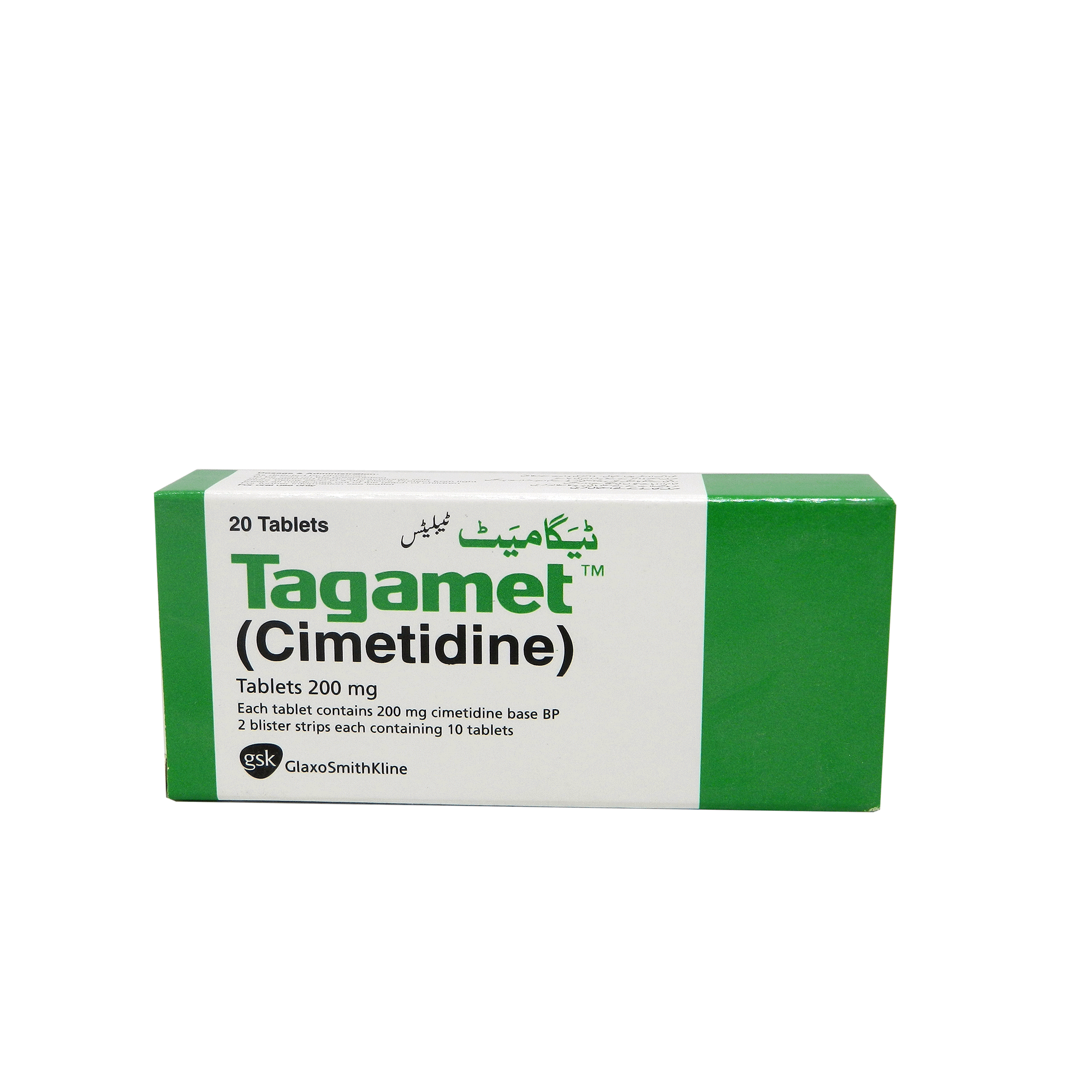 Tagamet 200mg Tablet 20 ‘S (1)